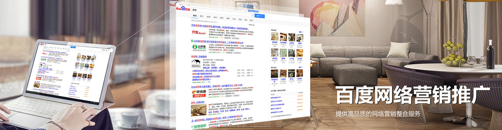 漾濞信息流运营